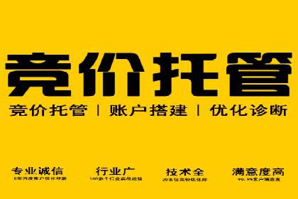 知乎信息流案例：如何实现精准定位